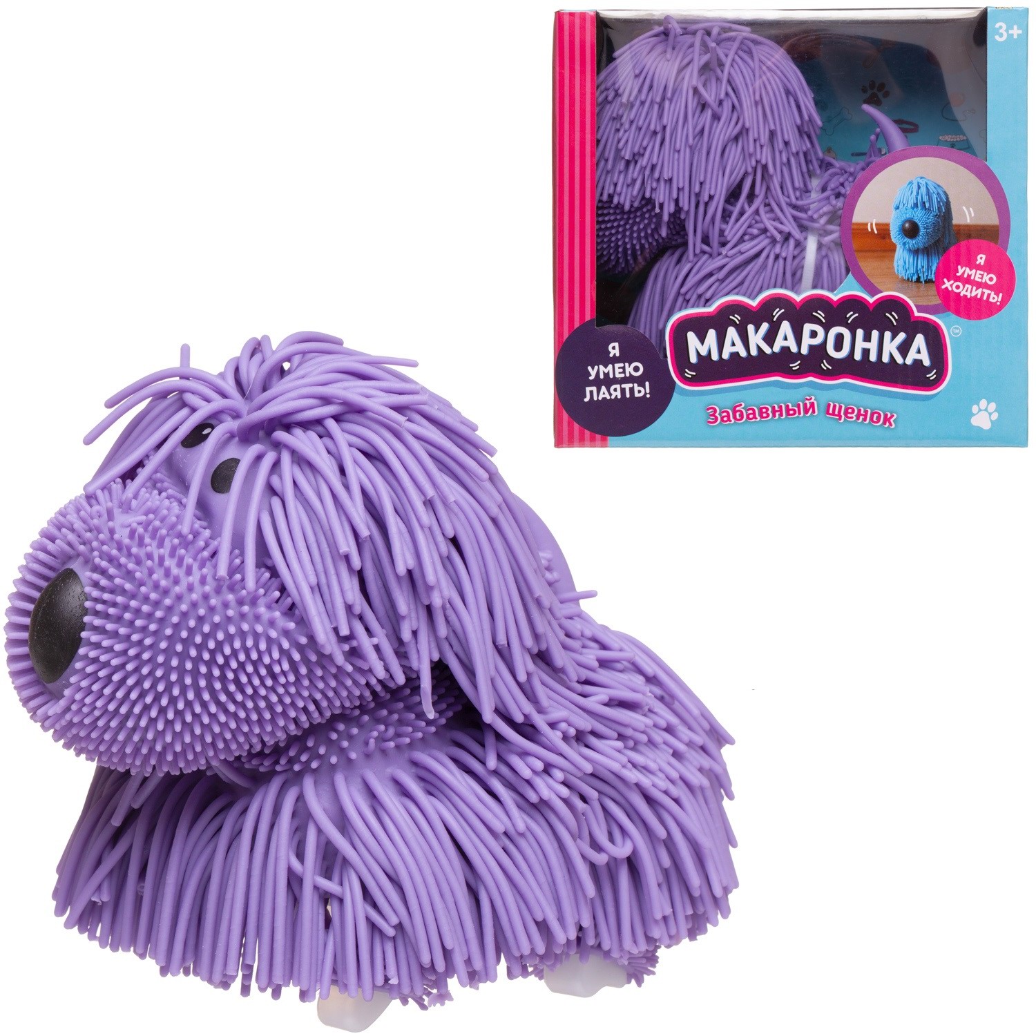 Фигурка Abtoys - фото 4
