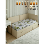 Простыня PersiKids детская 80 x 160 см на резинке 1 шт.