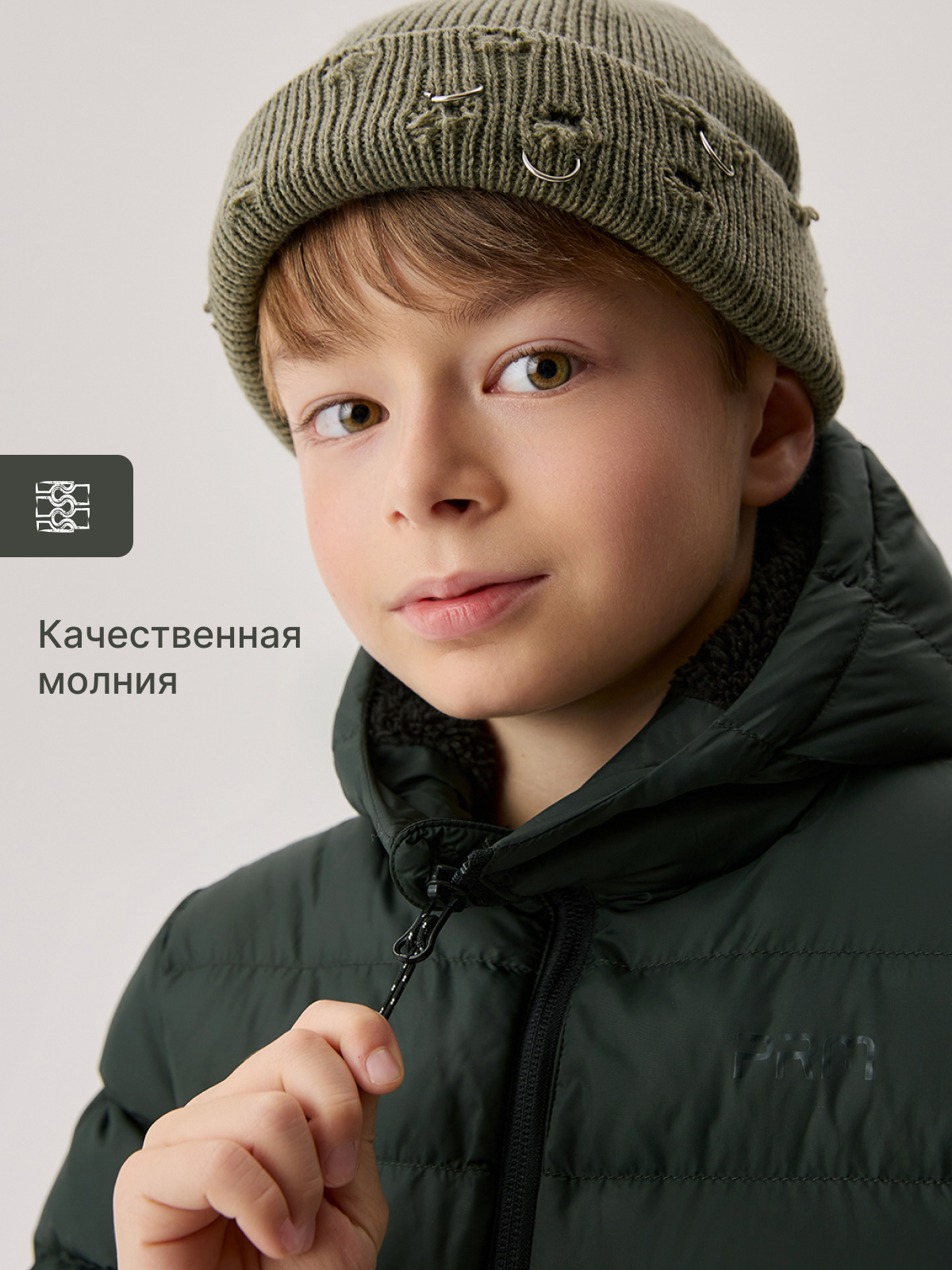 Куртка Premont SR624223GREEN - фото 9