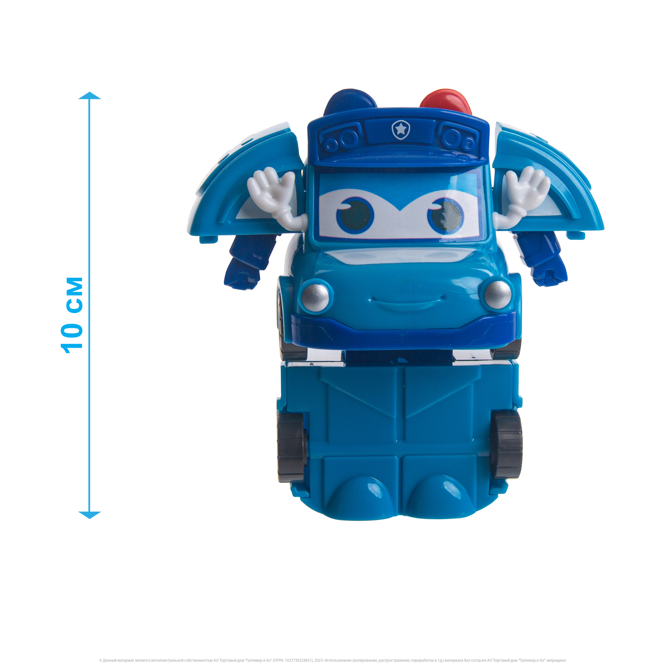 Фигурка GoGo Bus Полицейская машина - фото 4