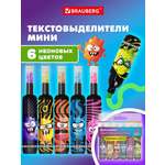 Текстовыделители Brauberg 6 шт.