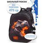 Рюкзак School Standard школьный для мальчика+брелок