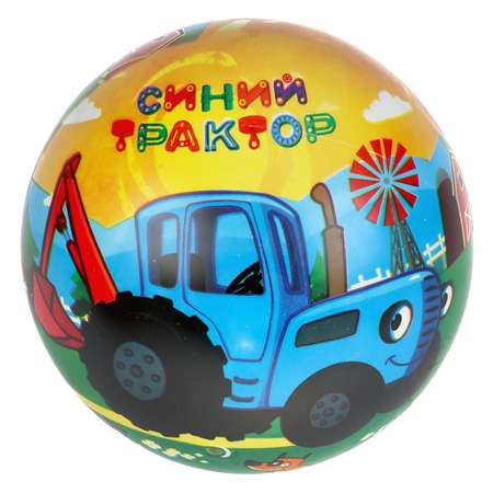 Мяч Играем вместе Синий трактор 287433