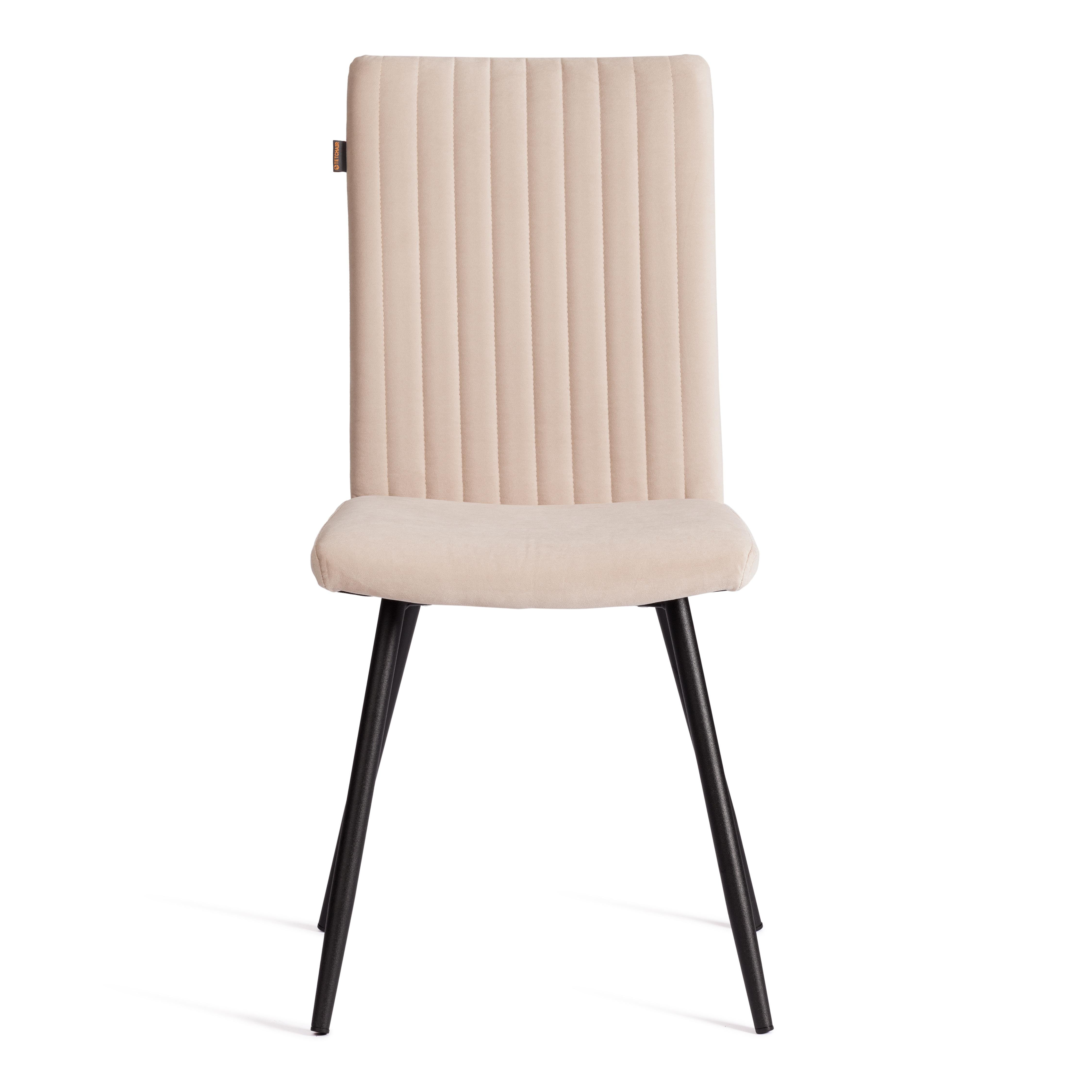 Стул TETCHAIR бежевый 2 шт. - фото 8