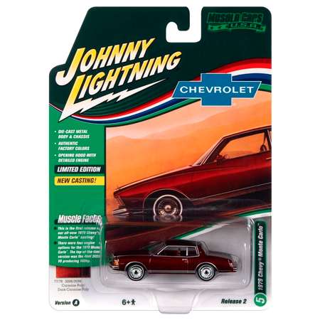 Автомобиль Johnny Lightning 1:64 коричневый