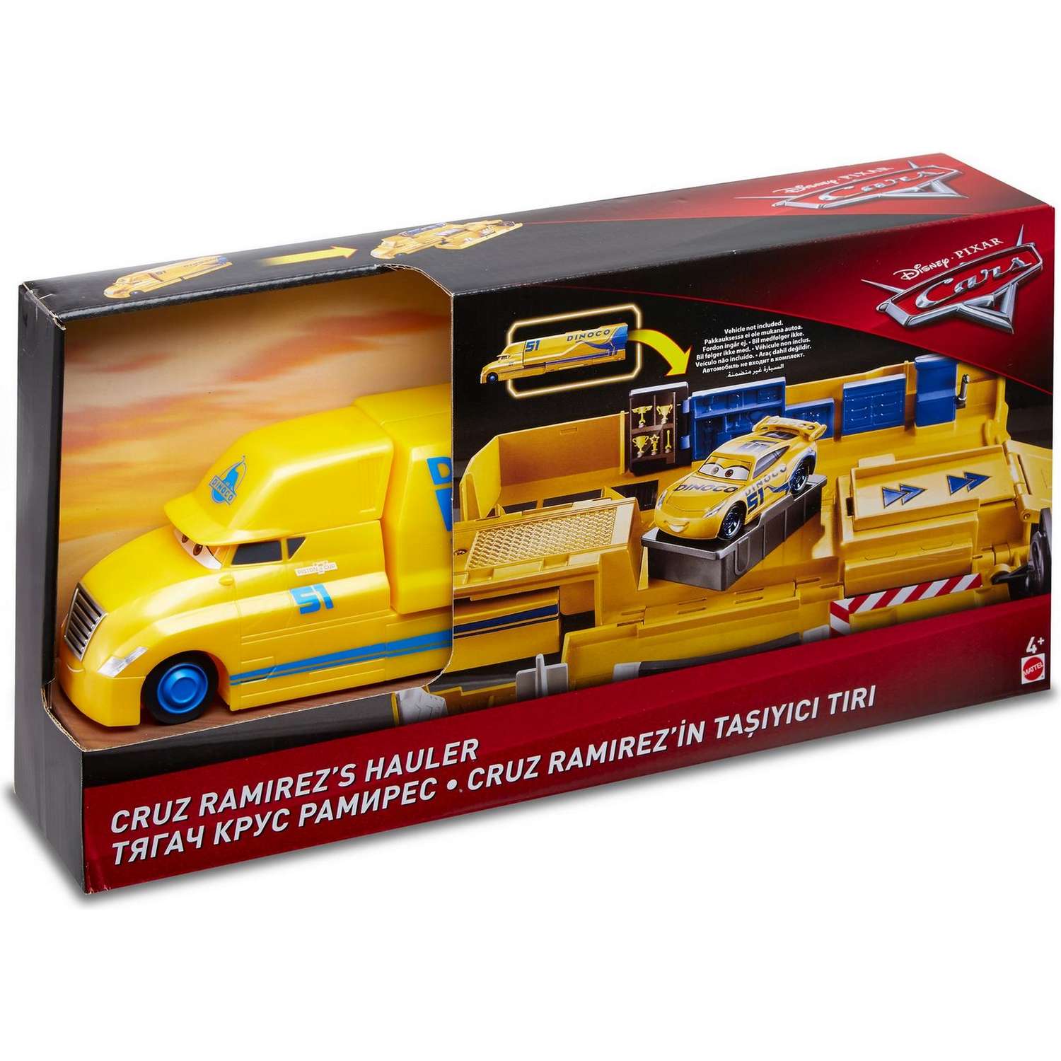 Грузовик Cars FRJ07 - фото 3