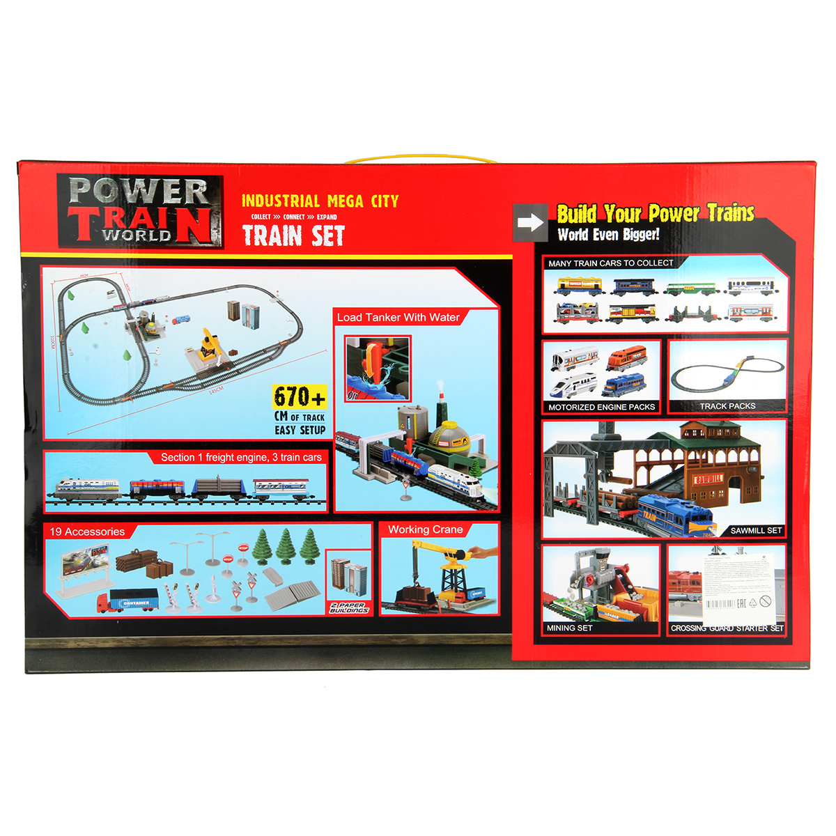 Развивающая железная дорога Veld Co 145 см 136350 - фото 23