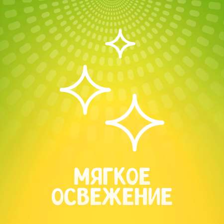 Драже Tic Tac цитрусовый микс 49г