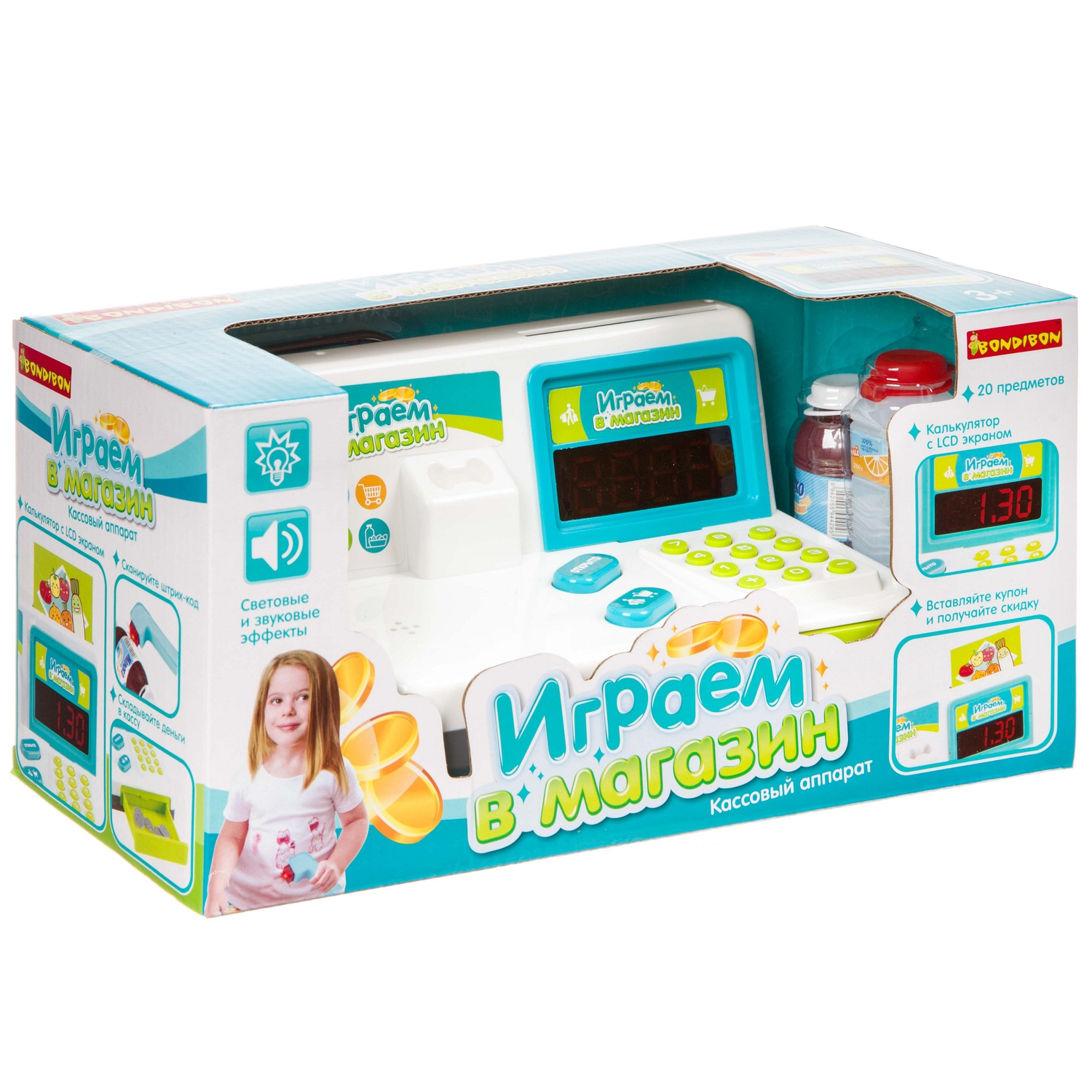 Игровой набор Bondibon касса, продукты - фото 3