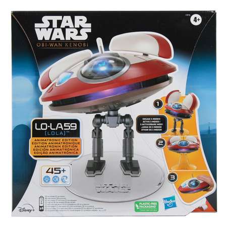 Фигурка Star Wars