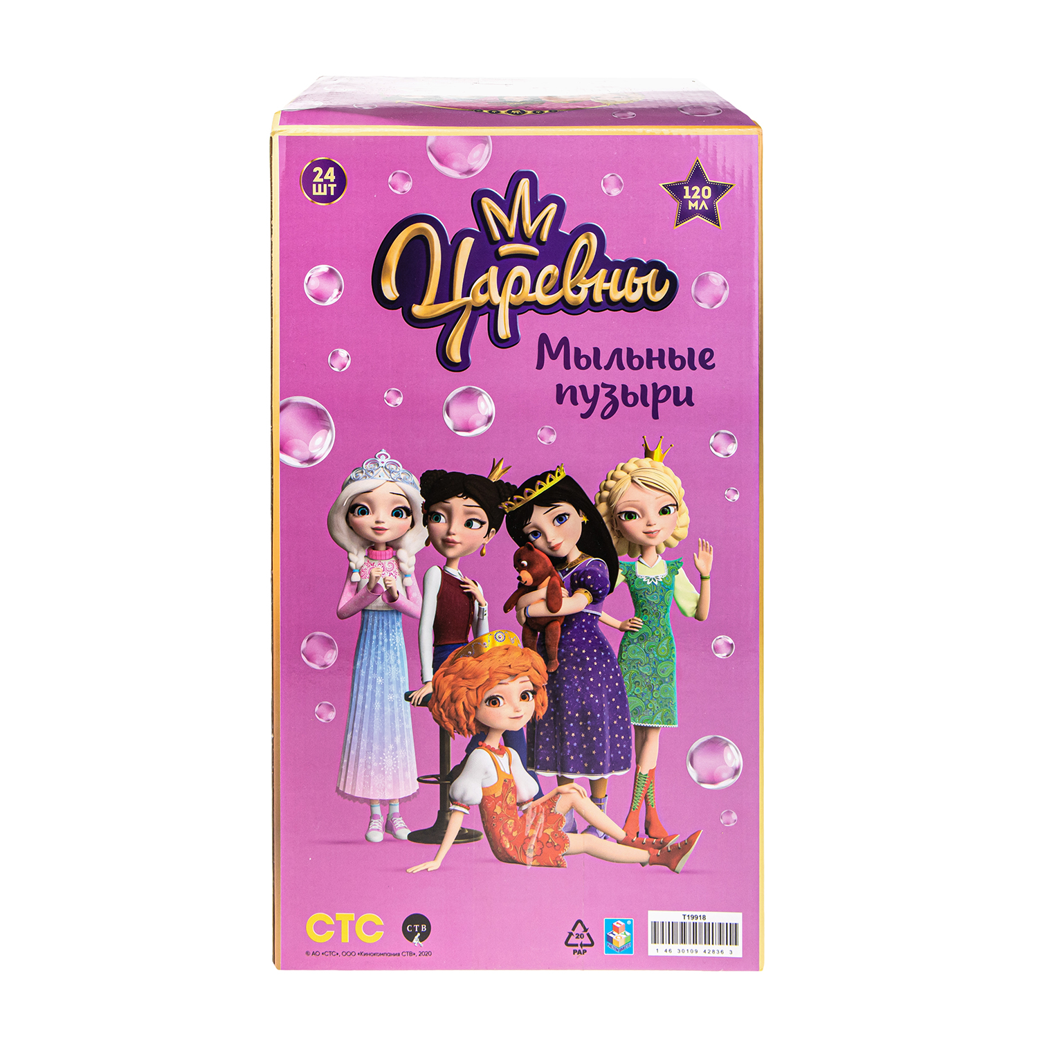 Мыльные пузыри 1TOY - фото 6