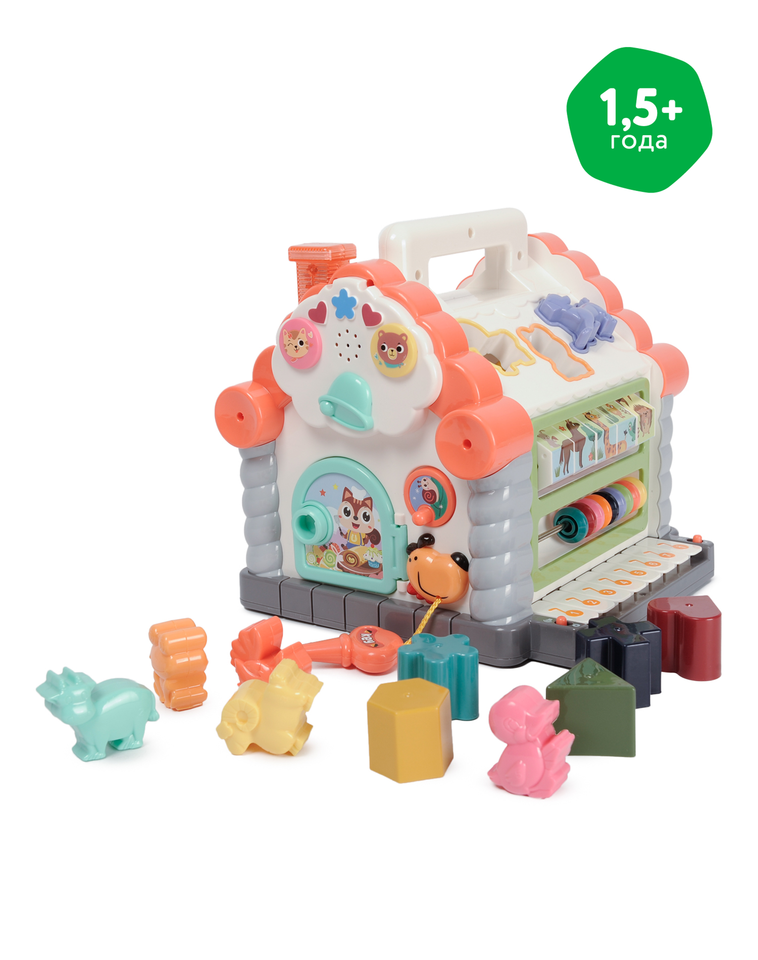 Изображение товара Развивающий центр BabyGo Домик с музыкой подсветкой и сортером для малышей