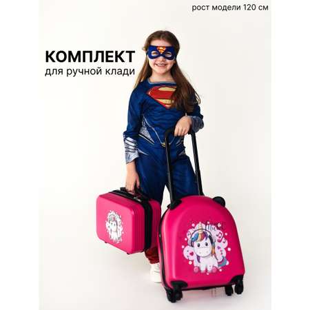 Чемодан LATS Музыкальный пони