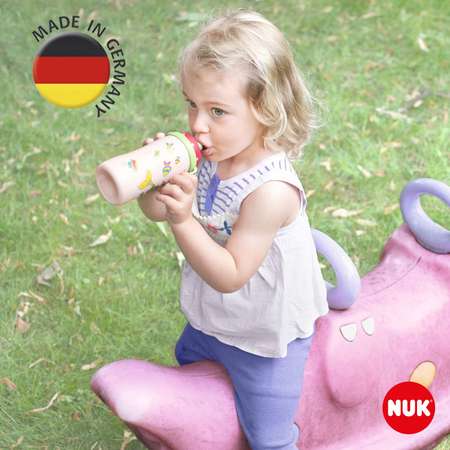 Поильник Nuk Well-Being 300 мл