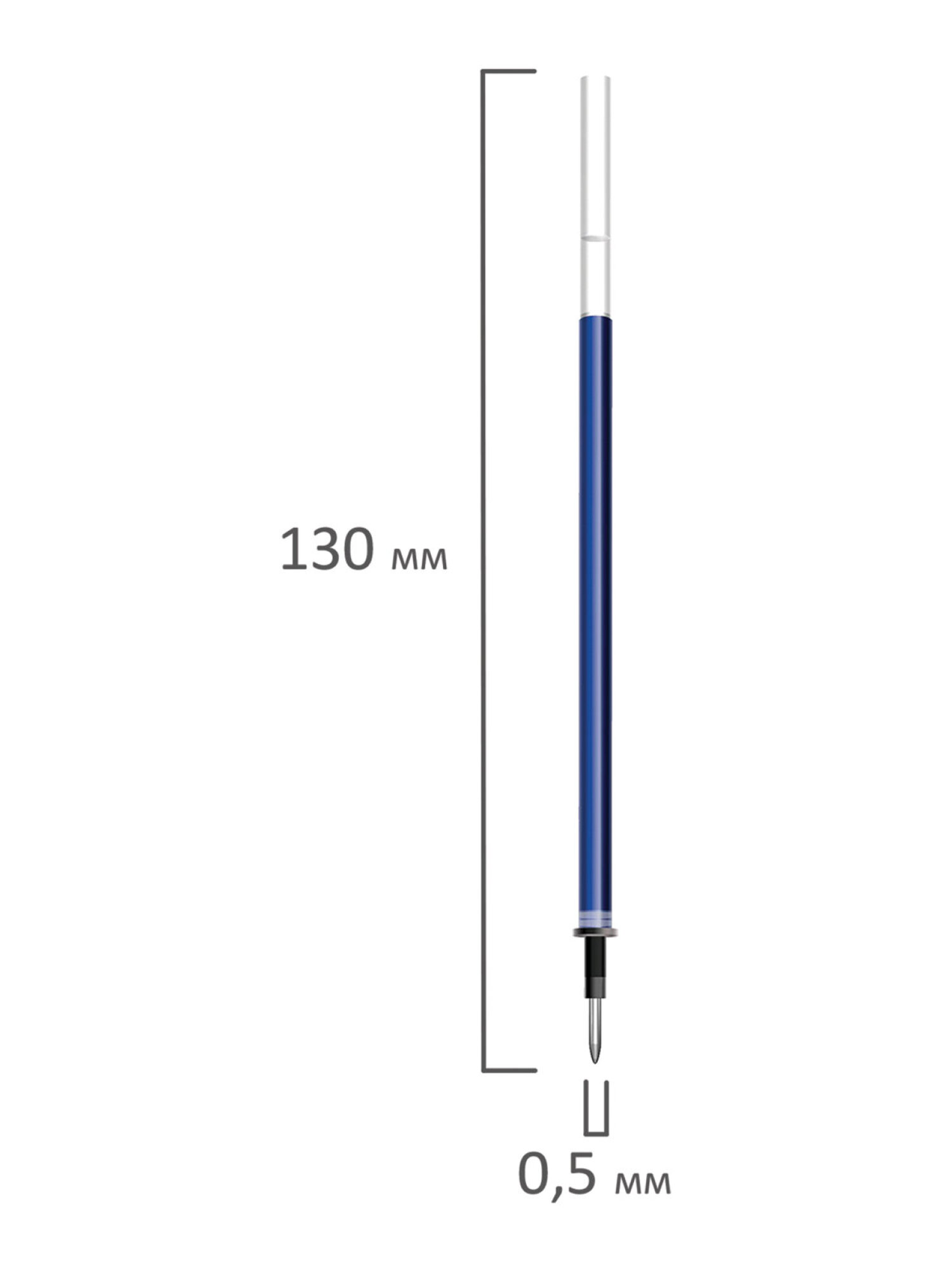 Стержень гелевый Brauberg 20 шт. - фото 8