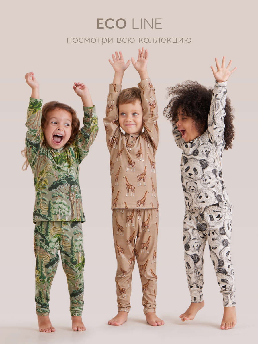 Брюки Happy Baby 88543_black-white - фото 11