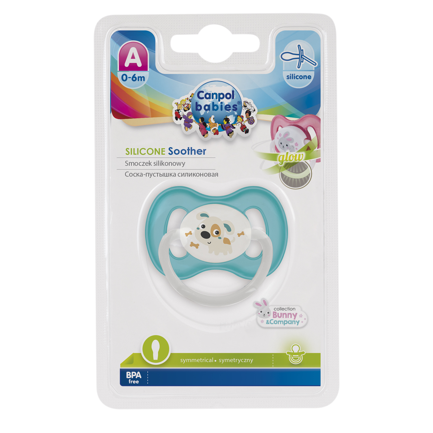 Пустышка Canpol Babies силикон анатомическая от 0 мес. - фото 2