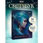 Блокнот Проф-Пресс Скетчбук MyArt Знаки зодиака Рыбы А5 80 л с тиснением