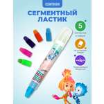 Ластик CENTRUM 1 шт.