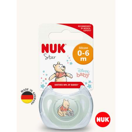 Пустышка Nuk силикон ортодонтическая от 0 мес. 1 шт.