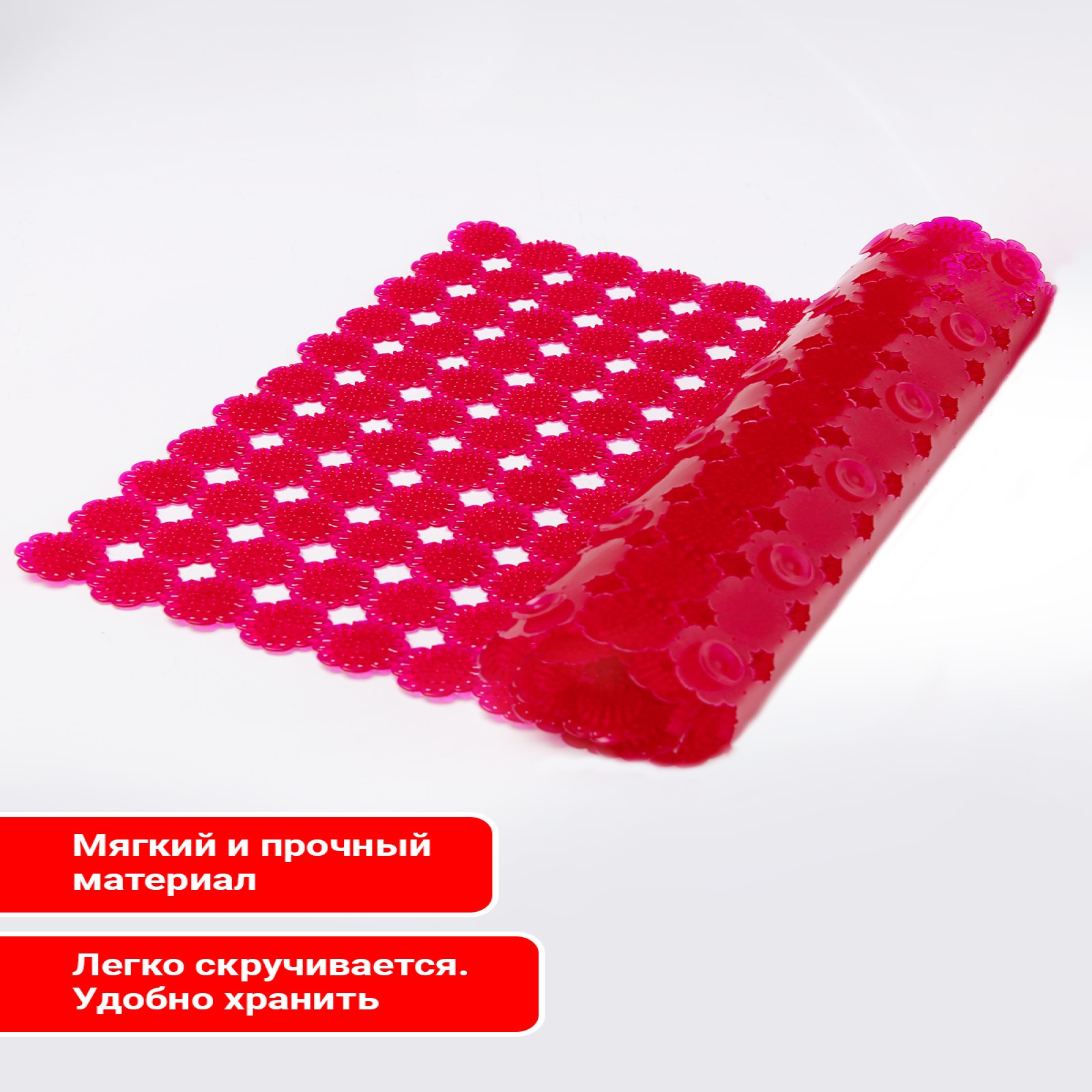 Коврик для купания Varmax - фото 9