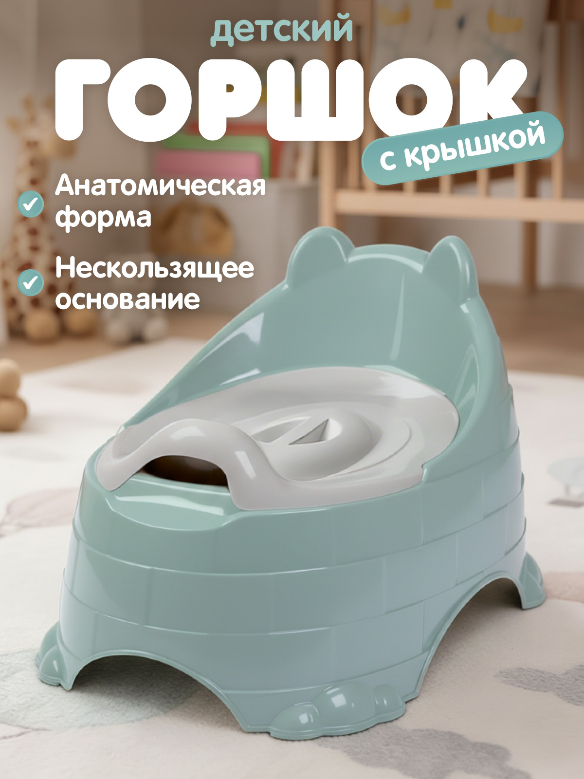 Горшок Компания Друзей серо-зеленый зеленый - фото 1