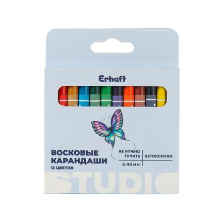 Восковые мелки Erhaft 12 шт.