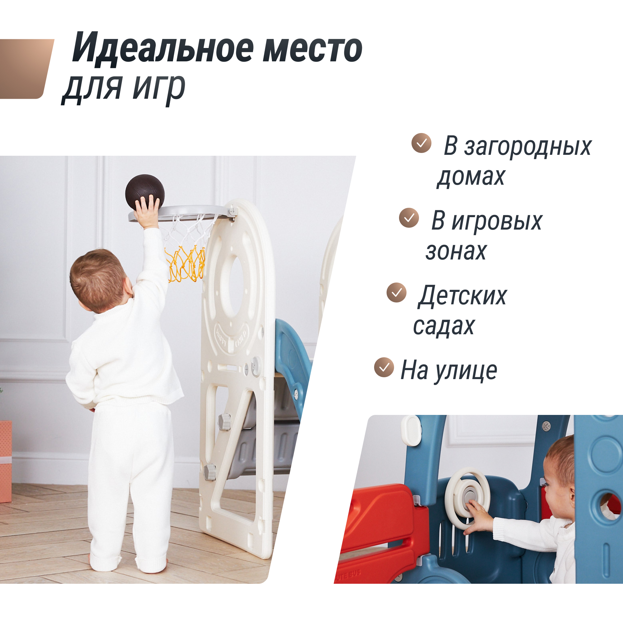 Игровой комплекс UNIX Kids Автобус/Bus - фото 6
