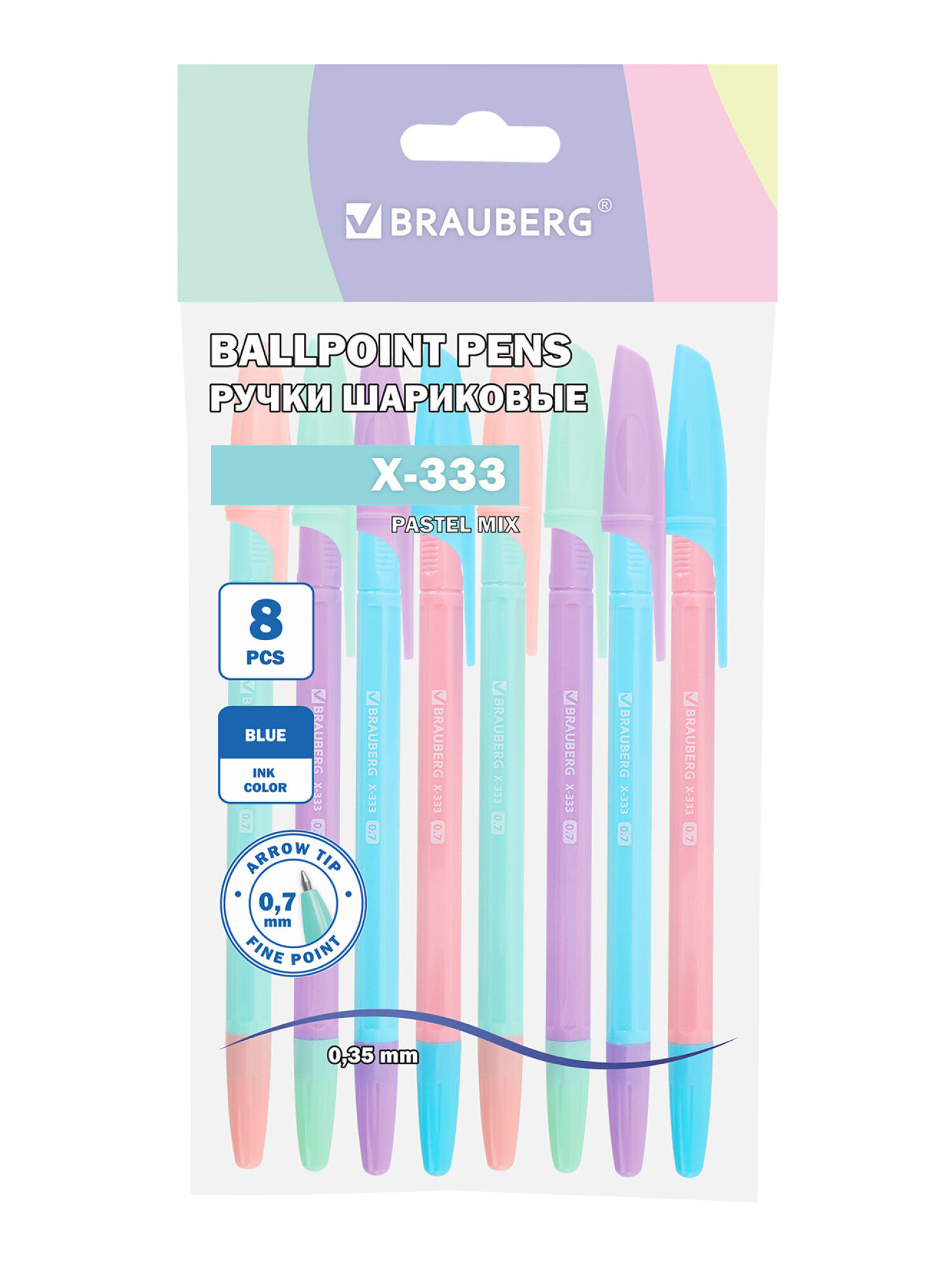 Ручка шариковая Brauberg 8 шт. - фото 2