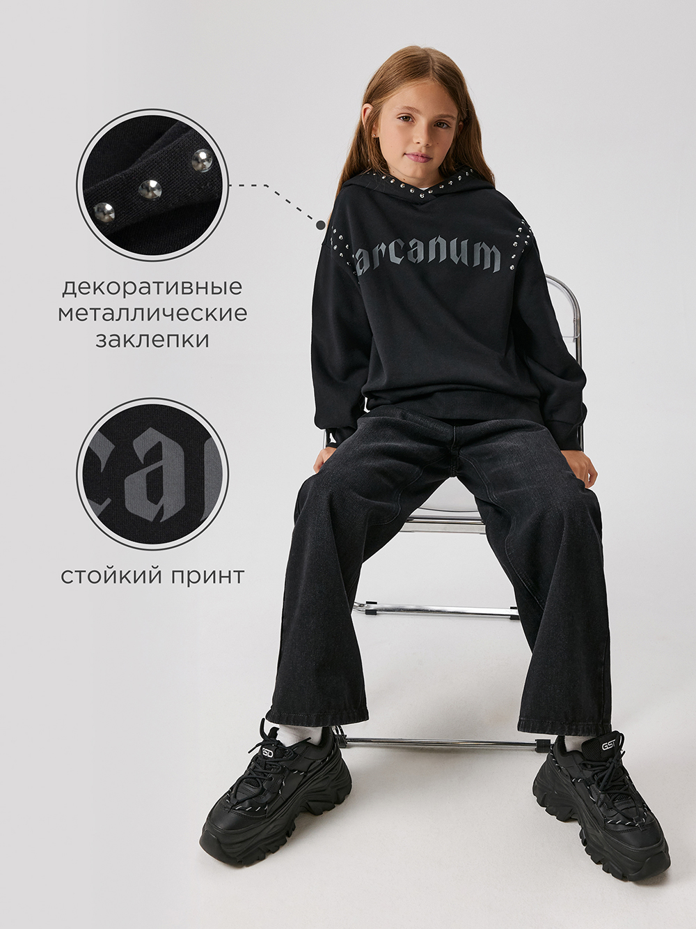 Худи Acoola 20210580045_0093229 - фото 3