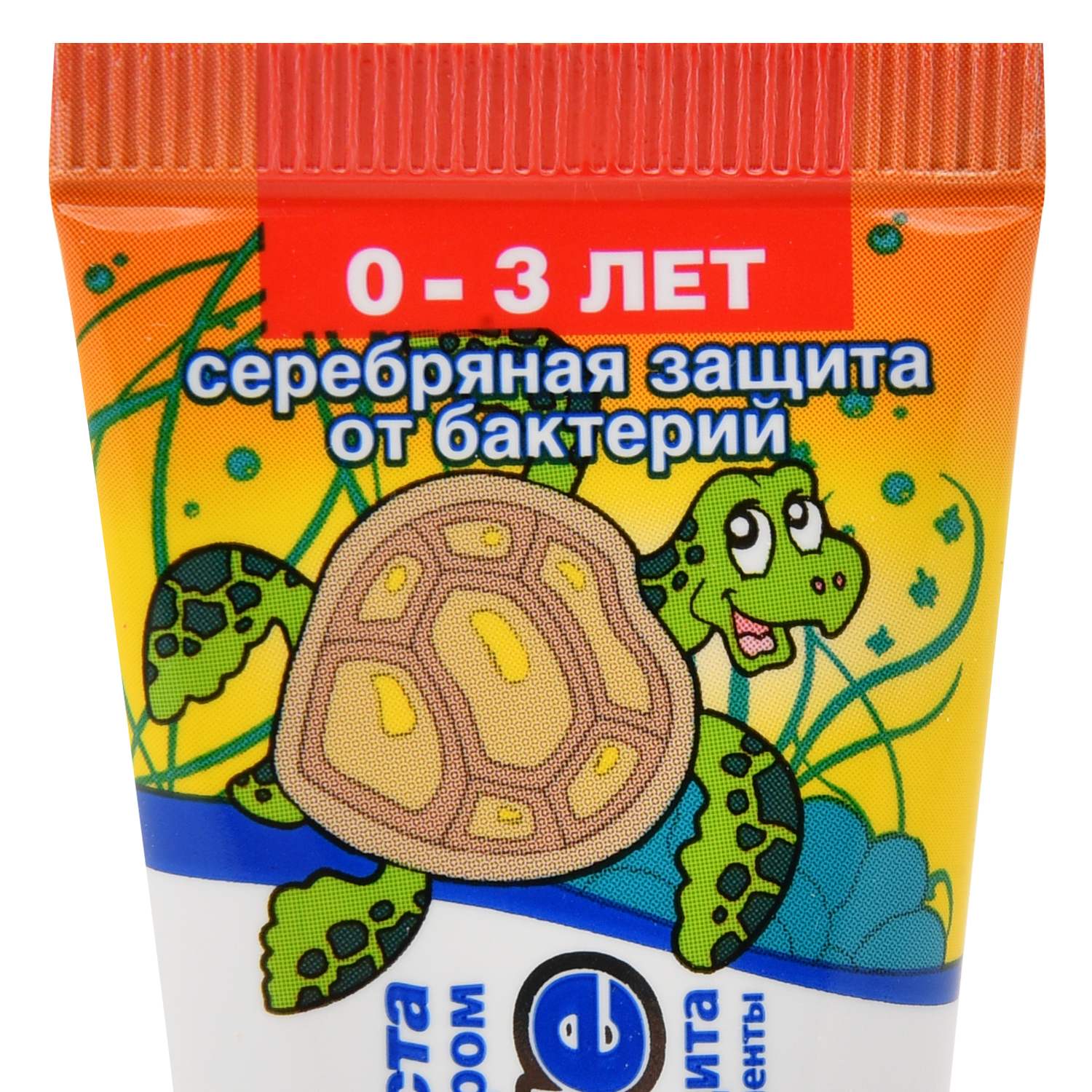 Зубная паста Silver Care без фтора - фото 4