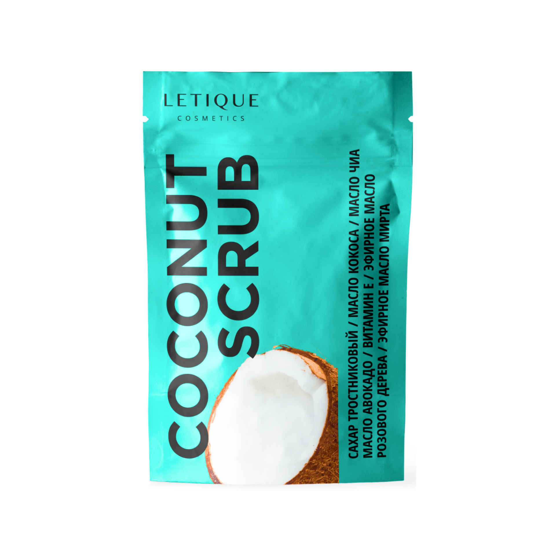 Скраб Letique Cosmetics 250 мл - фото 1