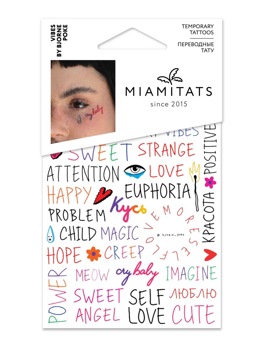 Переводные тату mini MIAMITATS Vibes - фото 1
