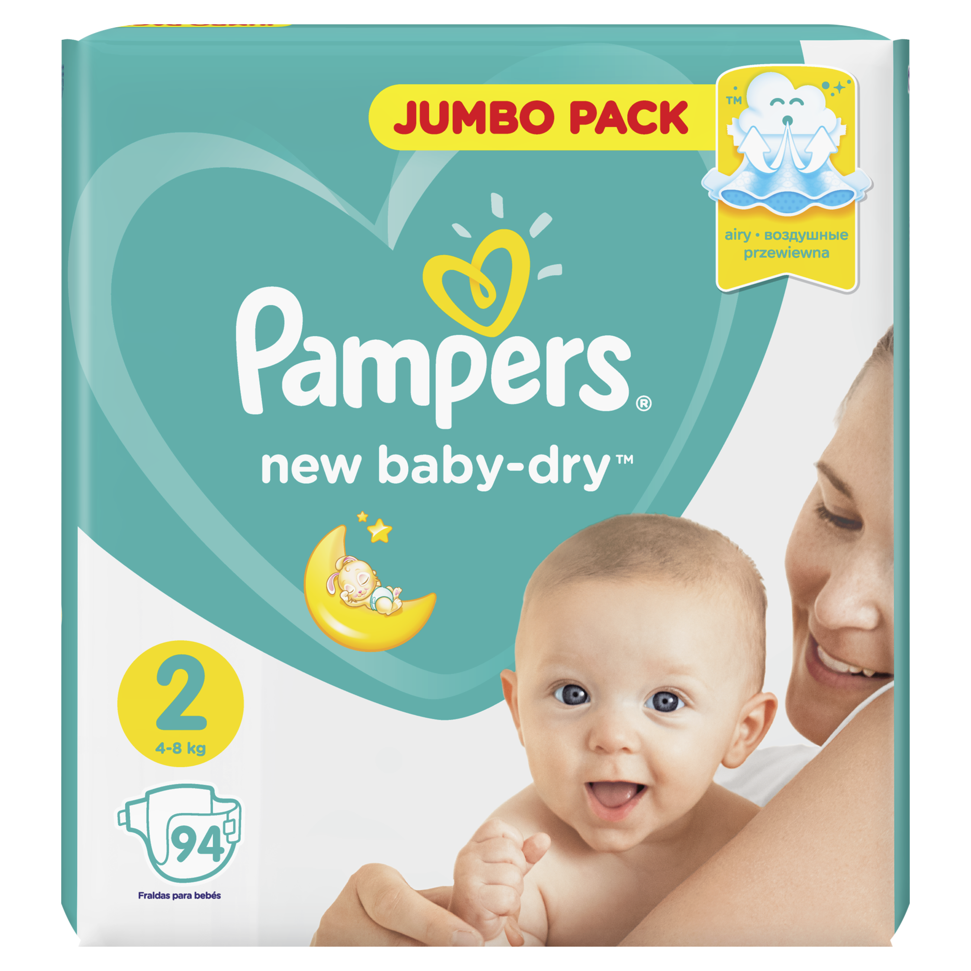 Подгузники Pampers New Baby-Dry 2 (4-8 кг) 94 шт. - фото 11