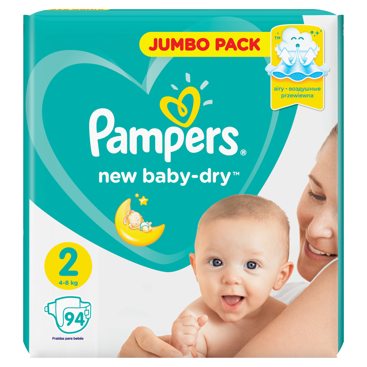 Подгузники Pampers New Baby-Dry 2 (4-8 кг) 94 шт. - фото 11