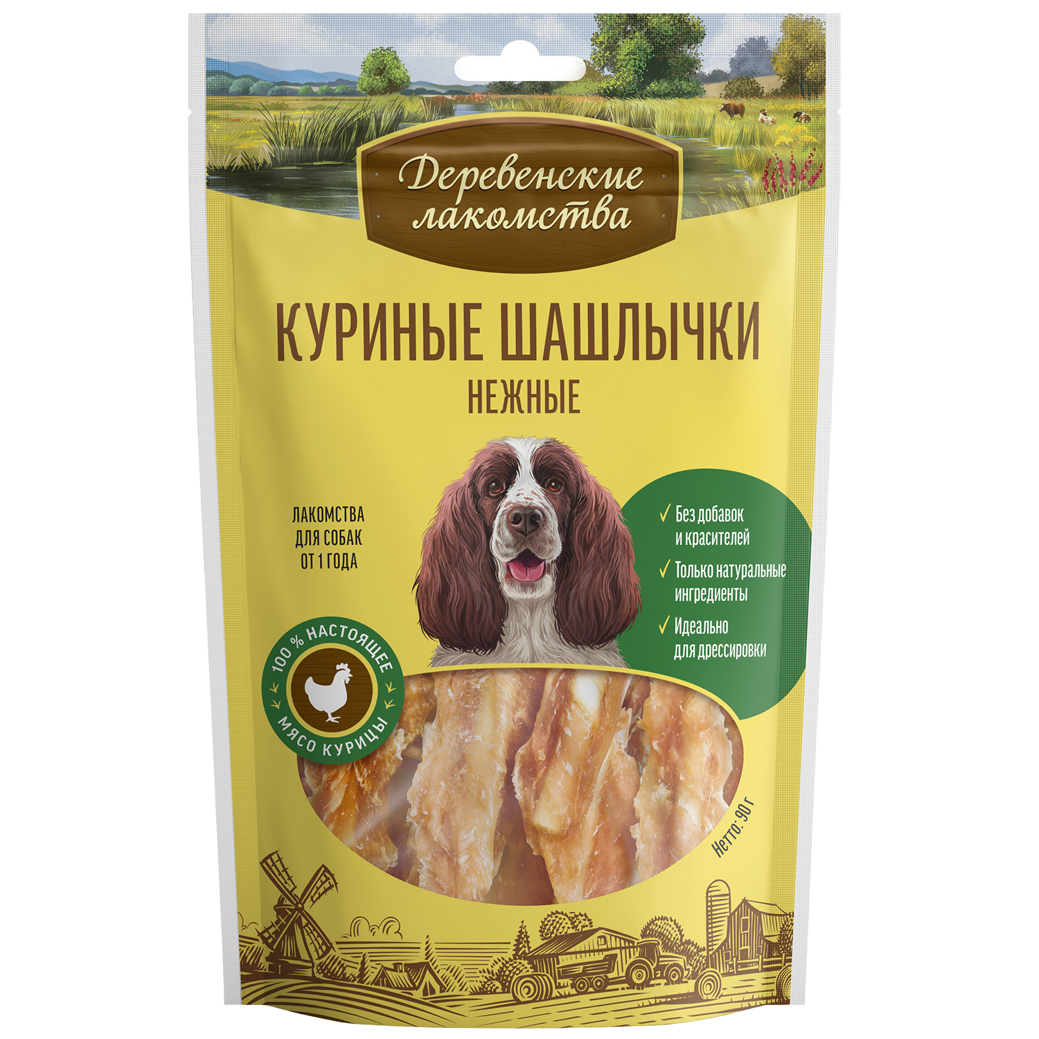 Лакомство для собак Деревенские лакомства Шашлычки курица 90г - фото 1