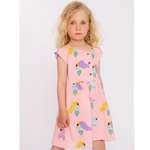 Платье YOULALA