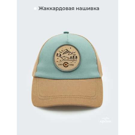 Бейсболка Чудо-Кроха