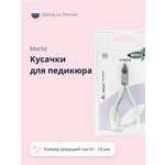 Кусачки St. Moriz