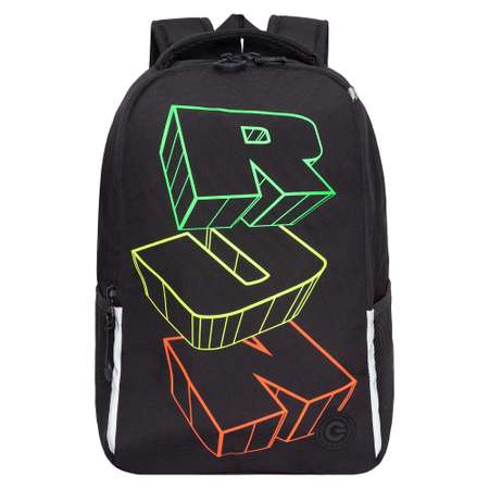 Рюкзак Grizzly для мальчика RB