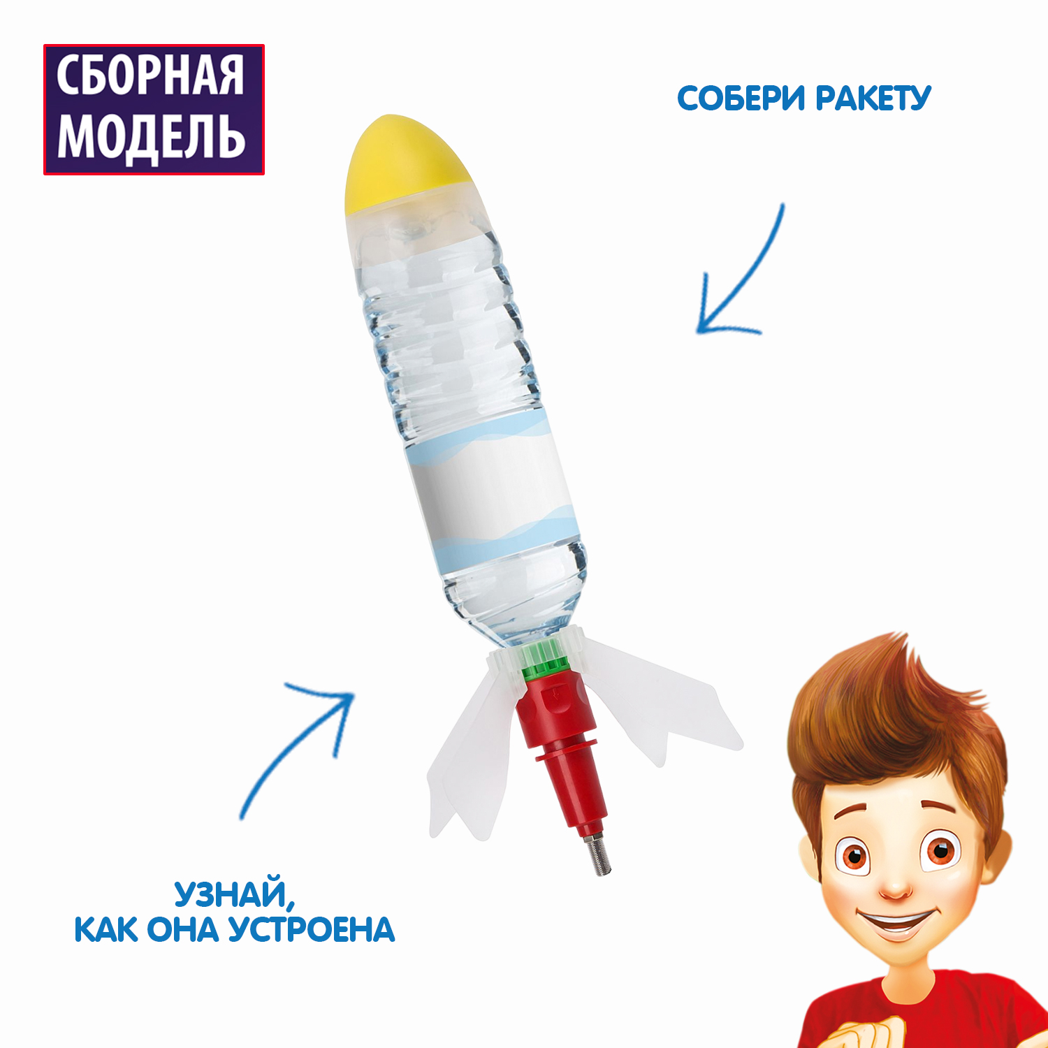 Набор для опытов Bondibon науки с Буки - фото 4
