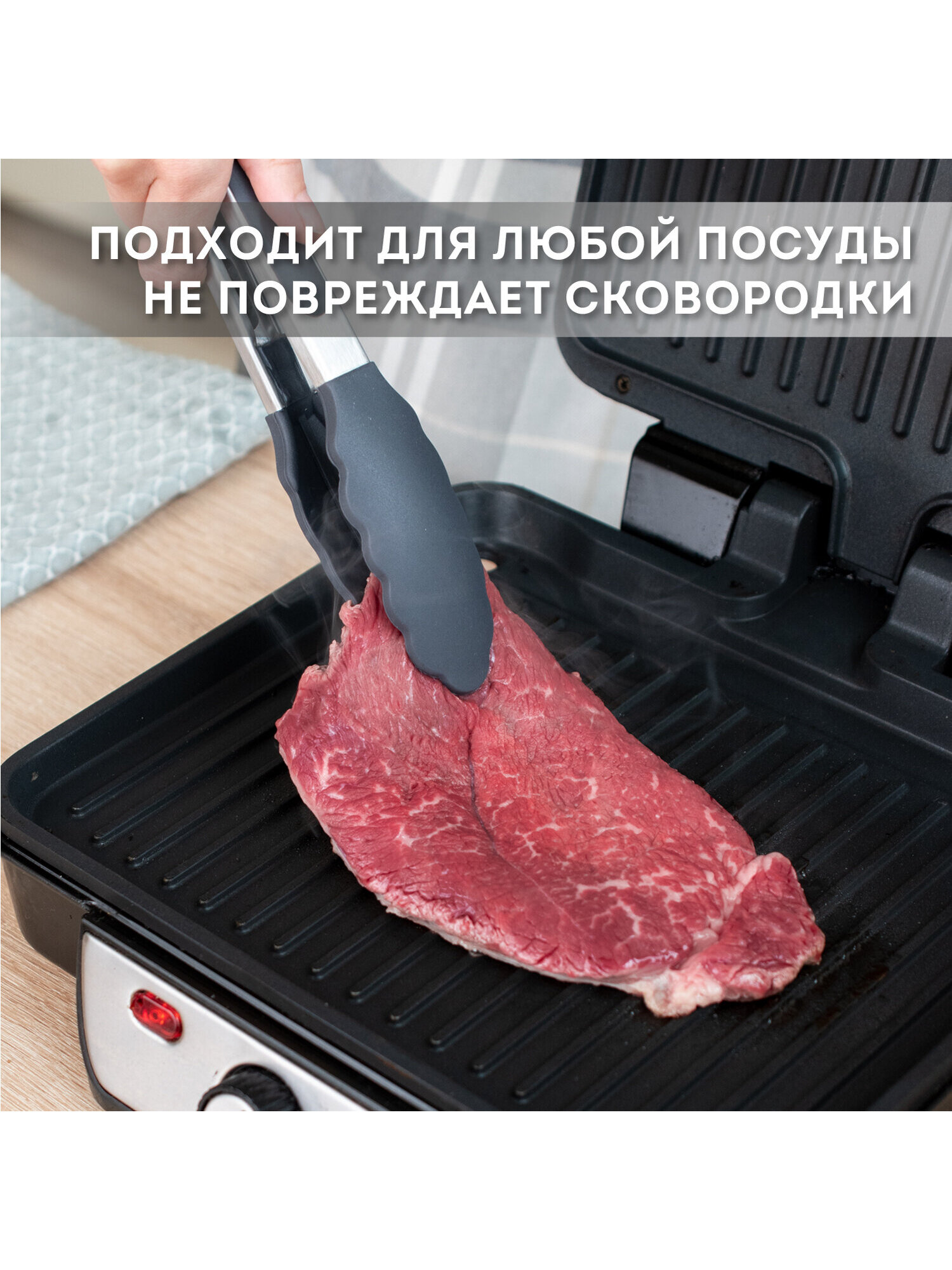 Набор кухонных принадлежностей DASWERK силиконовые с деревянными ручками 12 в 1 - фото 7