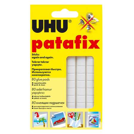 Клейкая лента UHU