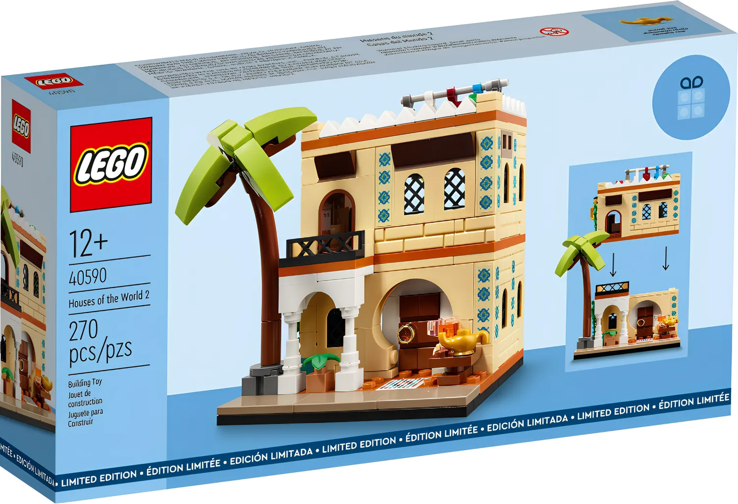 Конструктор LEGO Seasonal 40590 270 дет. - фото 1