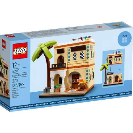 Конструктор LEGO Seasonal 40590 270 дет.