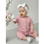 Комбинезон YOULALA