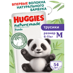 Трусики Huggies Naturemade Panda M (6-11кг) 54 шт.