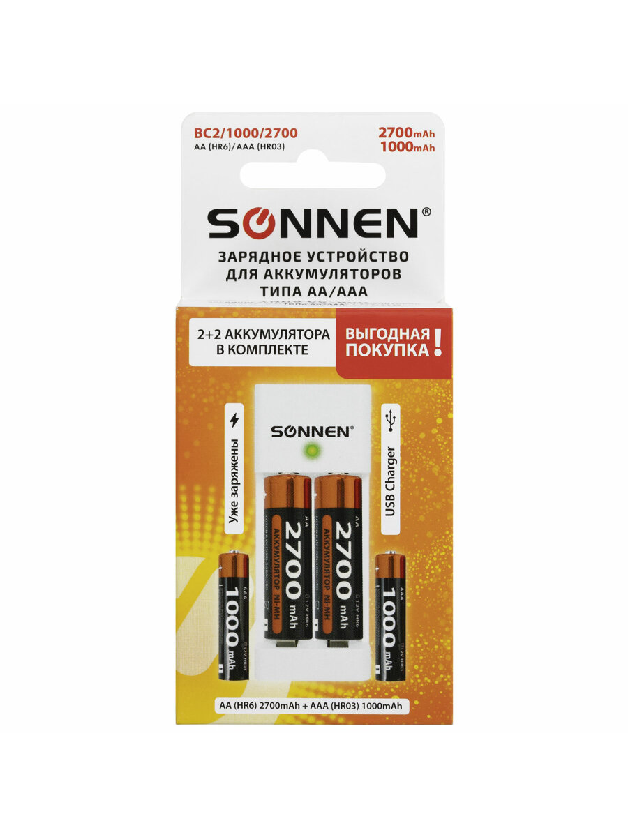 Зарядное устройство Sonnen для аккумуляторных пальчиковых и мизинчиковых батареек АА и ААА - фото 5