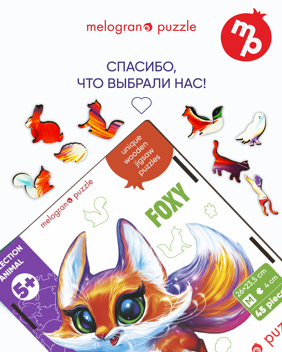 Пазл 1TOY деревянный - фото 9