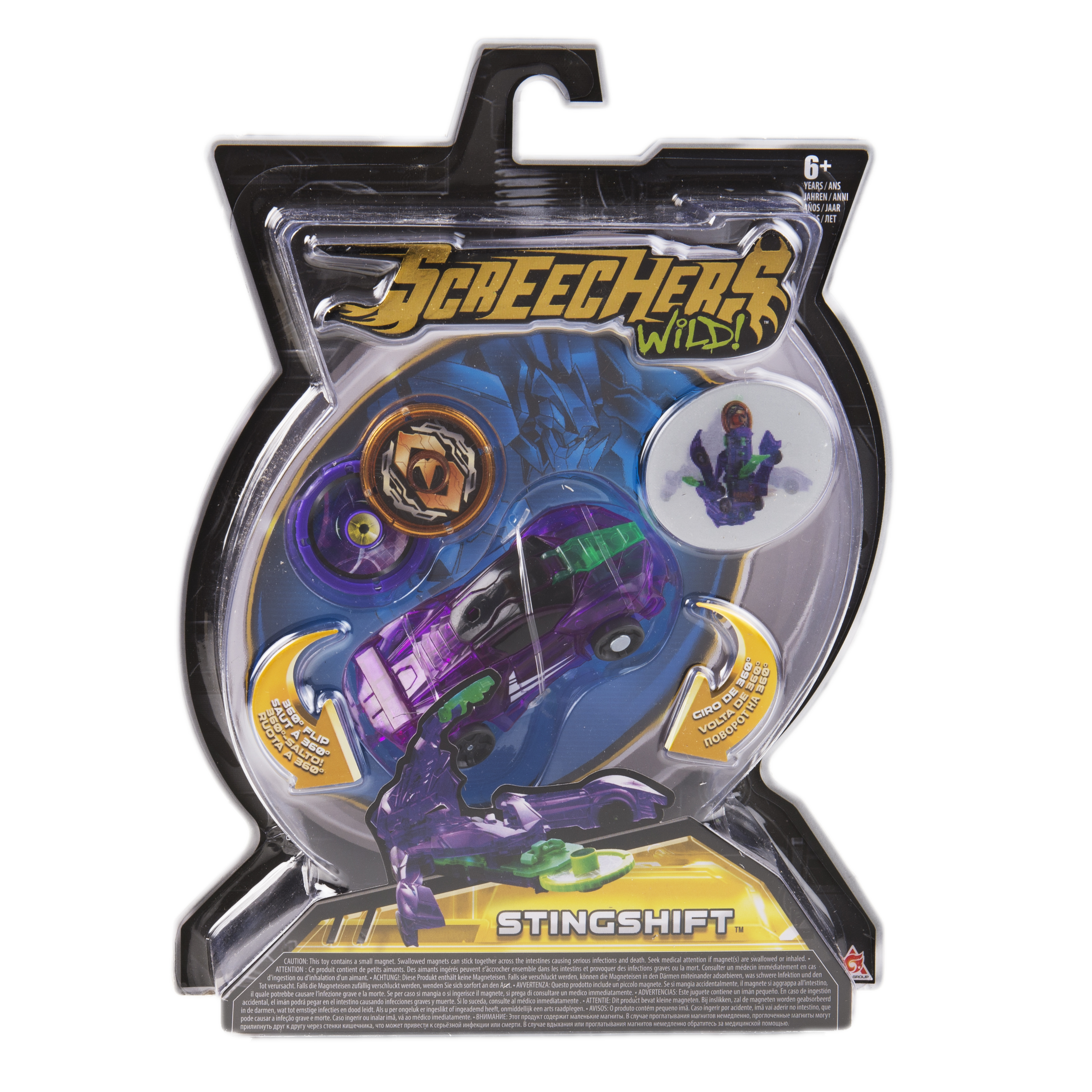 Игровой набор Screechers Wild Стингшифт - фото 1
